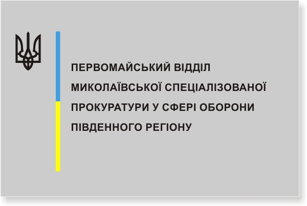 �������� ������� ��� �����������