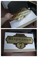 ������� �������� ��� ������