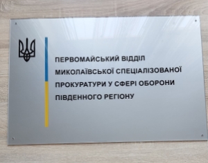 ������ �� ������ ���������� �������