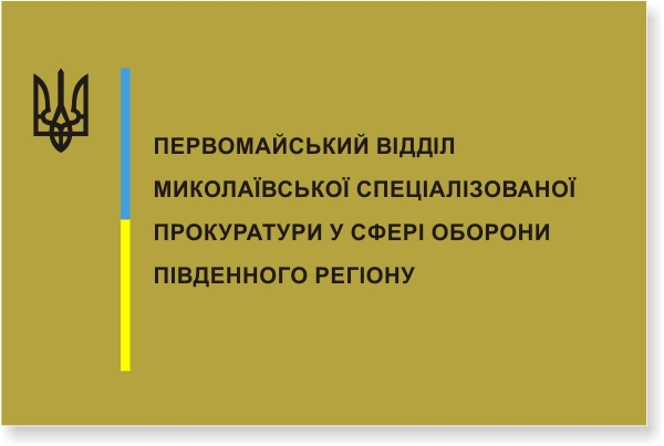 �������� ������� ��� �����������