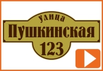 Ekbxyfz nf,kbxrf