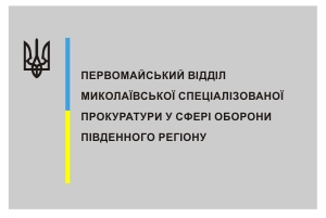 ������ � ������ �����